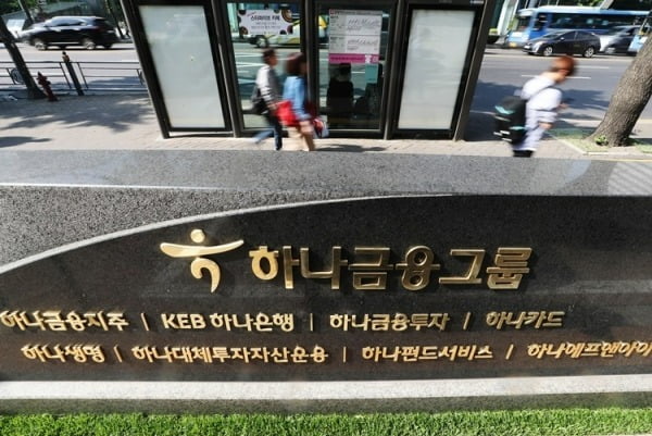 사진=연합뉴스