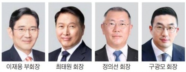 삼성 30억, SK·현대차·LG 20억씩…'수해복구 성금' 줄이어