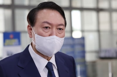 尹 "사면은 민생·경제회복에 중점…한동훈이 설명"