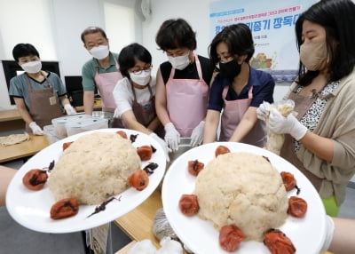 성북구, 한.일 주민 장담그며 우정 발효