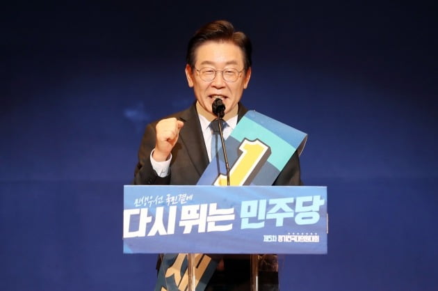 사진=연합뉴스