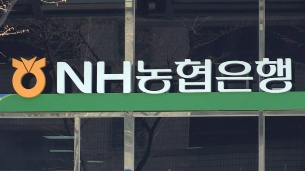 사진=연합뉴스