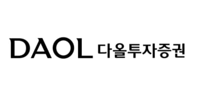 '반기 최대 실적' 다올투자증권 5%대 강세