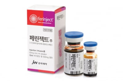 JW중외제약 “페린젝트, 심부전 환자 철 결핍 치료제로 권고”