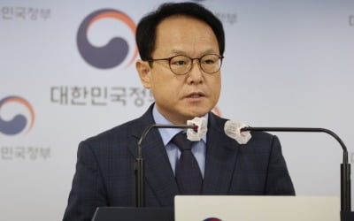 공무원도 스터디카페에서 '원격 근무' 가능해진다