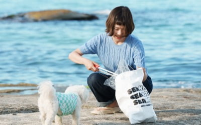 "MZ 반응 이렇게 뜨거울 줄은"…비치코밍·플로깅 마케팅이 뜬다 [이미영의 트렌드 톡톡]