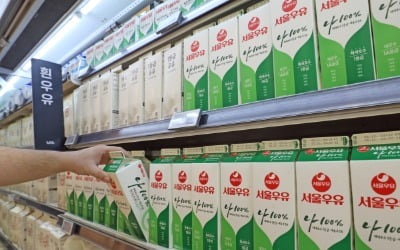 서울우유 원유값 인상에 난감해진 정부…낙농제도 개편 배제 시사