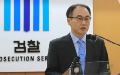 박근혜 수사한 '尹사단 브레인' 이원석, 검찰총장 후보자로