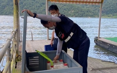 경기북부 수상레저 시설 기획단속…불법 위험물 취급 14곳 적발