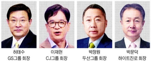 [숫자로 읽는 세상] 카카오 前 CEO, 300억대 스톡옵션 '잭팟'