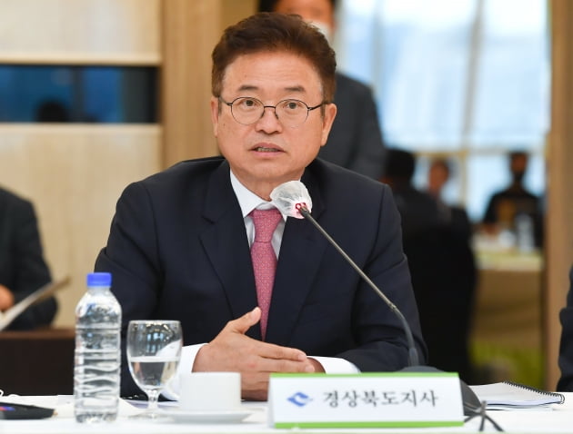 이철우 경북지사, 19일 대한민국시도지사협의회 회장 취임