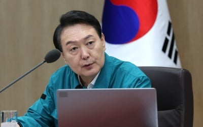 윤 대통령 "서울 관악 등 10개 시군구 특별재난지역 선포"