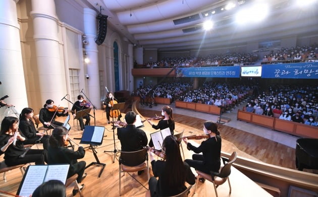 하나님의 교회 제공