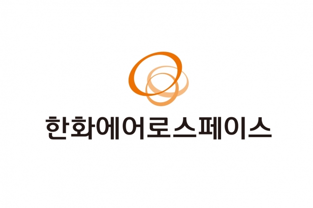 한화에어로스페이스, 英 UAM사와 2200억 공급계약에 강세