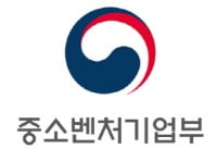 중기부, 반도체 인력 양성 주관기관 모집