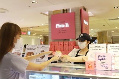 롯데백화점, '핫한 맛집 모여라'…SNS 성지가 된 백화점