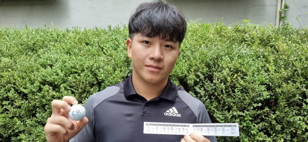 꿈의 58타 기록한 허성훈 / KPGA 제공