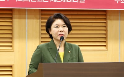 與 조은희, '은둔형 청소년 지원법' 발의…첫 법적근거 마련 [입법레이더]