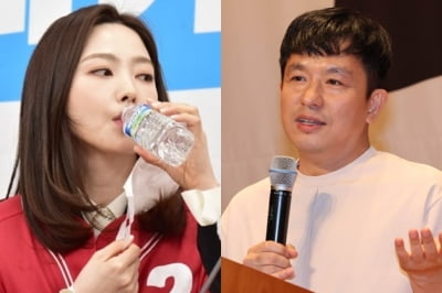 차유람 "남편 이지성 부적절 발언 사과, 동의하기 어려워"