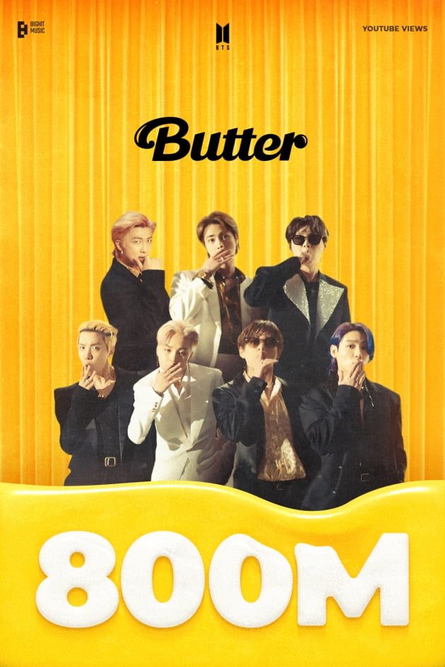 방탄소년단 '버터' 뮤직비디오 8억 뷰 넘겼다