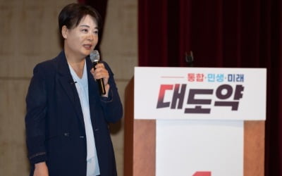'與 연찬회 특강' 윤희숙 "정치천재 이준석에 무슨 조언하겠나"
