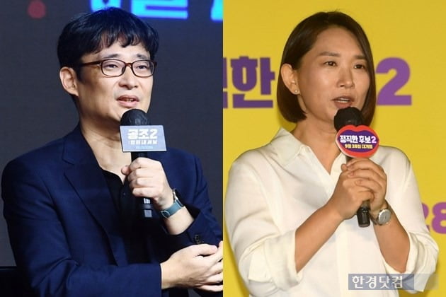 '공조2' 이석훈 감독, '정직한 후보2' 장유정 감독 /사진=한경DB