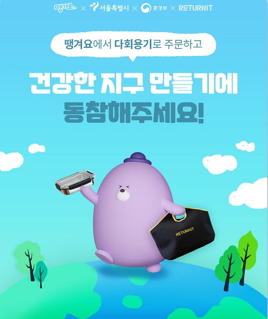 신한은행 제공