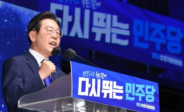 사진=뉴스1