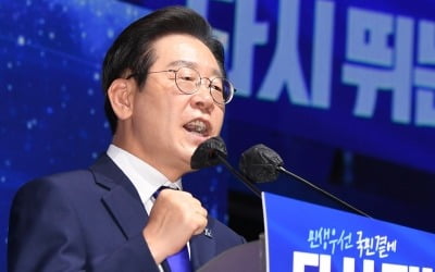 '팬덤정치' 비판에…이재명 "40만명 중 80%가 소수팬덤인가"