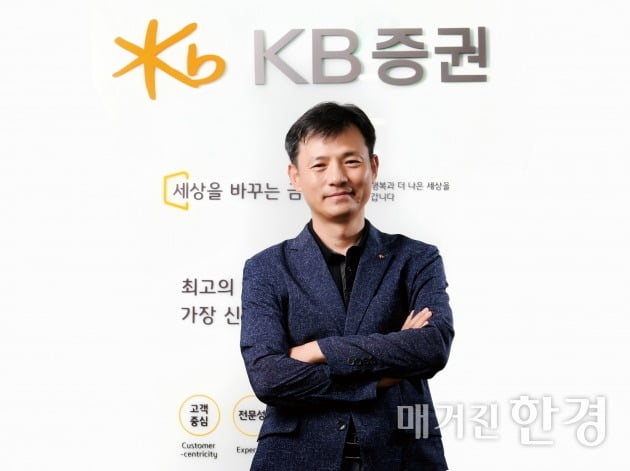 [Special] “1000원으로 온라인 채권 투자…은퇴 상품 최적화 주목”
