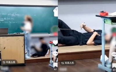 "정녕 한국 맞나요"…교단 드러누워 여교사 촬영한 중학생