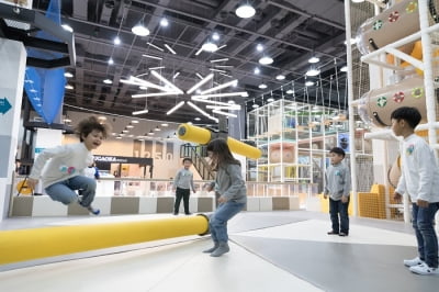 중앙그룹, 실내놀이터 1위 플레이타임 1250억에 인수