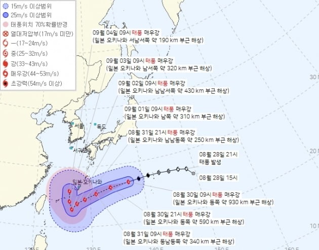 사진 = 기상청 제공 