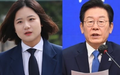 침묵 깬 박지현, 이재명 향해 "파티 끝, 개딸 팬덤서 벗어나야"