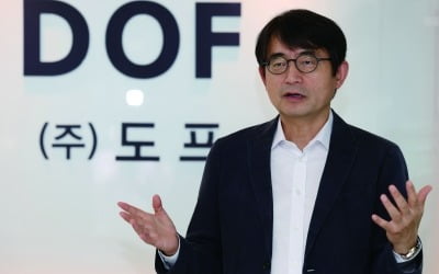 [스타트업] 초임계 기술로 조직이식 ‘게임 체인저’ 노리는 도프