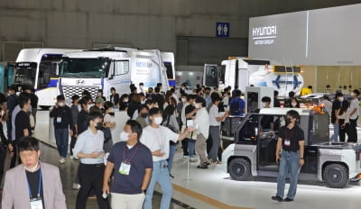 [포토] 수소 산업 전문 전시회 'H2 MEET' 개막