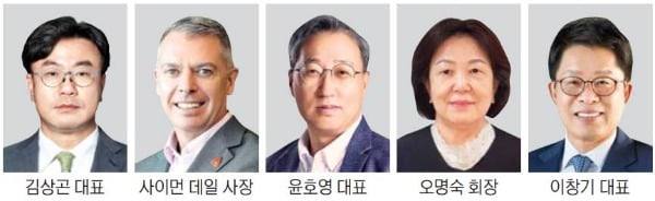 이 가을, '행복 온도' 올려줄 편지가 배달됩니다