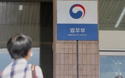 "불법체류 우회로 악용 차단"…제주에도 전자여행허가제 적용