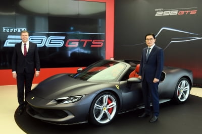 [포토] 페라리, 제로백 '2.9초' 하이브리드 스포츠카 '296 GTS’ 공개