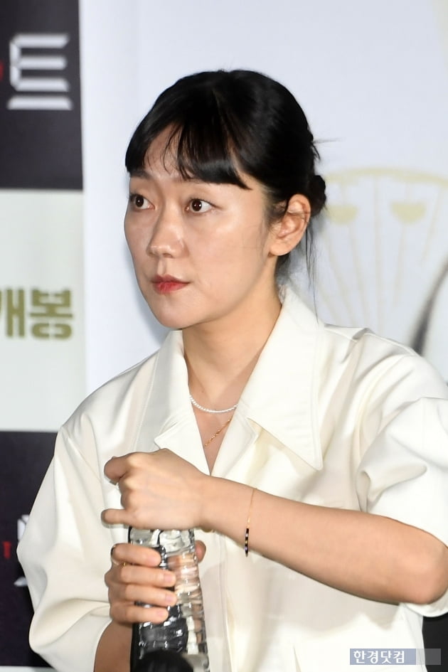 [포토] 박경혜, '목이 탄다 목이 타'