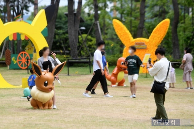 [포토] 포켓몬으로 동심으로 돌아가볼까?