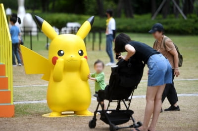 [포토] 어린이들의 영원한 친구 포켓몬