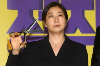 [포토] 라미란, '살벌한 그녀'