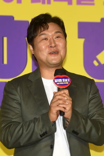 [포토] 윤경호, '철없는 연하 남편'