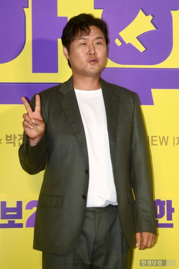 [포토] 윤경호, '더티 섹시 보여드릴게요'