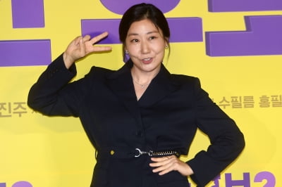 [포토] 라미란, '미란이 왔어요~'