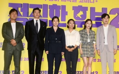 '정직한 후보2' 라미란X김무열, 2배 강력해진 '진실의 주둥이' [종합]