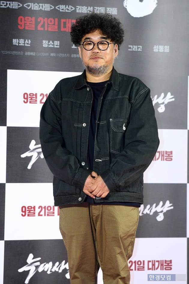 [포토] 김홍선 감독, '늑대사냥' 기대해 주세요