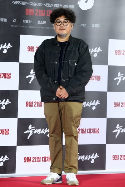 [포토] '늑대사냥'의 김홍선 감독