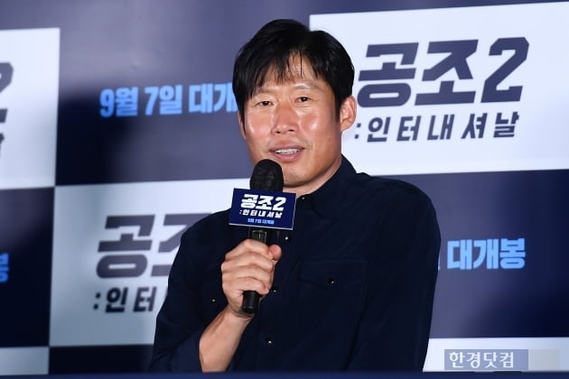 [포토] 유해진, '부드러운 카리스마~'